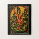 Recherche de perse puzzles Antique