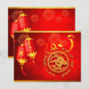 Recherche de serpent joyeux cartes postales Pour tous