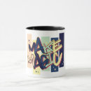 Recherche de streetwear tasses Graffiti