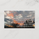 Recherche de nature paysages cartes visite Arbres