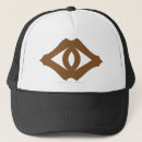 Recherche de communion casquettes Retour du roi