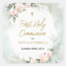 Recherche de eau douce autocollants Floral