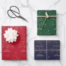 Recherche de jeux papier cadeau Vert