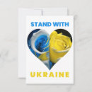 Recherche de arrêtez la guerre vœux cartes Drapeau ukrainien