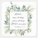 Recherche de bible mariage autocollants L'amour n'échoue jamais