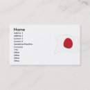 Recherche de geisha cartes visite Samouraïs