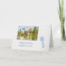 Recherche de versailles vœux cartes Paris