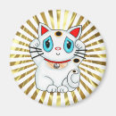 Recherche de neko maneki magnete Chats