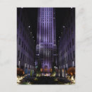 Recherche de gratte ciel new york cartes postales Photographie