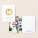 Recherche de toutes correspondances cartes Simple