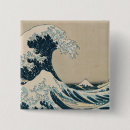 Recherche de petit bateau badges Surf