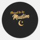 Recherche de mecque autocollants Arabie