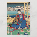 Recherche de art japonais invitations Vintage