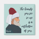Recherche de sagesse magnets Mots sages
