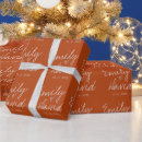 Recherche de marié papier cadeau Script
