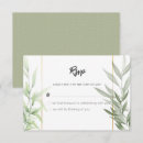 Recherche de orthodoxe invitations Grèce