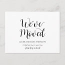 Recherche de rustique cartes postales Nouvelle maison