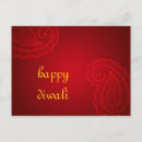 Recherche de diwali cartes postales Beau