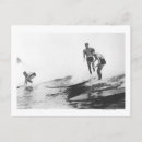 Recherche de surf photo cartes postales Lanterne