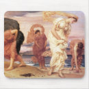 Recherche de le grec ancien tapis souris Ancienne grèce