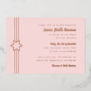 Recherche de davids invitations Pour elle