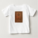 Recherche de hébreu bébé vêtements Israël