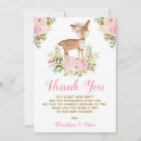 Recherche de biche vœux cartes Aquarelle