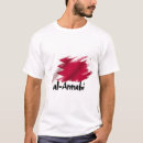 Recherche de monde arabe tshirts Coupe du monde