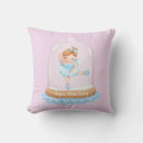 Recherche de ballet coussins Capricieux