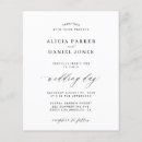 Recherche de sécurité invitations Noir et blanc