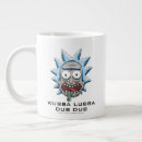 Recherche de rick tasses Dessin animé