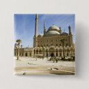 Recherche de le caire badges Islam