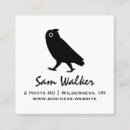 Recherche de hiboux cartes visite Faune
