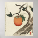 Zoek naar hokusai kunst Illustratie