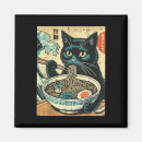 Recherche de japonais vintage magnets Grande vague
