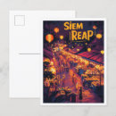 Recherche de siem reap cartes postales Vacances