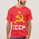 Recherche de communisme tshirts étoile