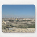 Recherche de jérusalem tapis souris L'israël