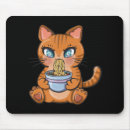 Recherche de chats japonais tapis souris Mignon
