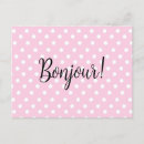 Recherche de pois rose cartes postales Classique
