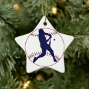 Recherche de joueur de baseball ornements École