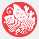Recherche de crête autocollants Symbole