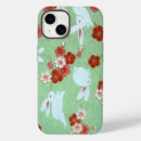 Recherche de sakura iphone coques Fleurs de cerisiers
