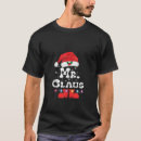 Recherche de couple christmas tshirts Correspondance