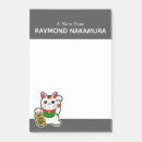 Recherche de chat chanceux maneki neko Chatte