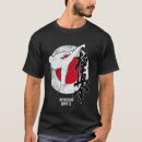 Zoek naar japanse vlag tshirts Karate