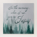 Recherche de dévotion puzzles Jésus