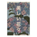 Recherche de belles fleurs posters Botanique