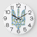Recherche de emblème horloges Ukraine