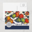 Zoek naar shana tova briefkaarten Jewish new year